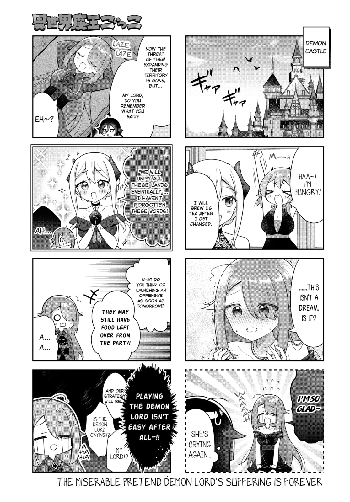 Isekai Maou Gokko - Maou wa Hime wo Taoshitakunai! Chapter 11 page 11 - 