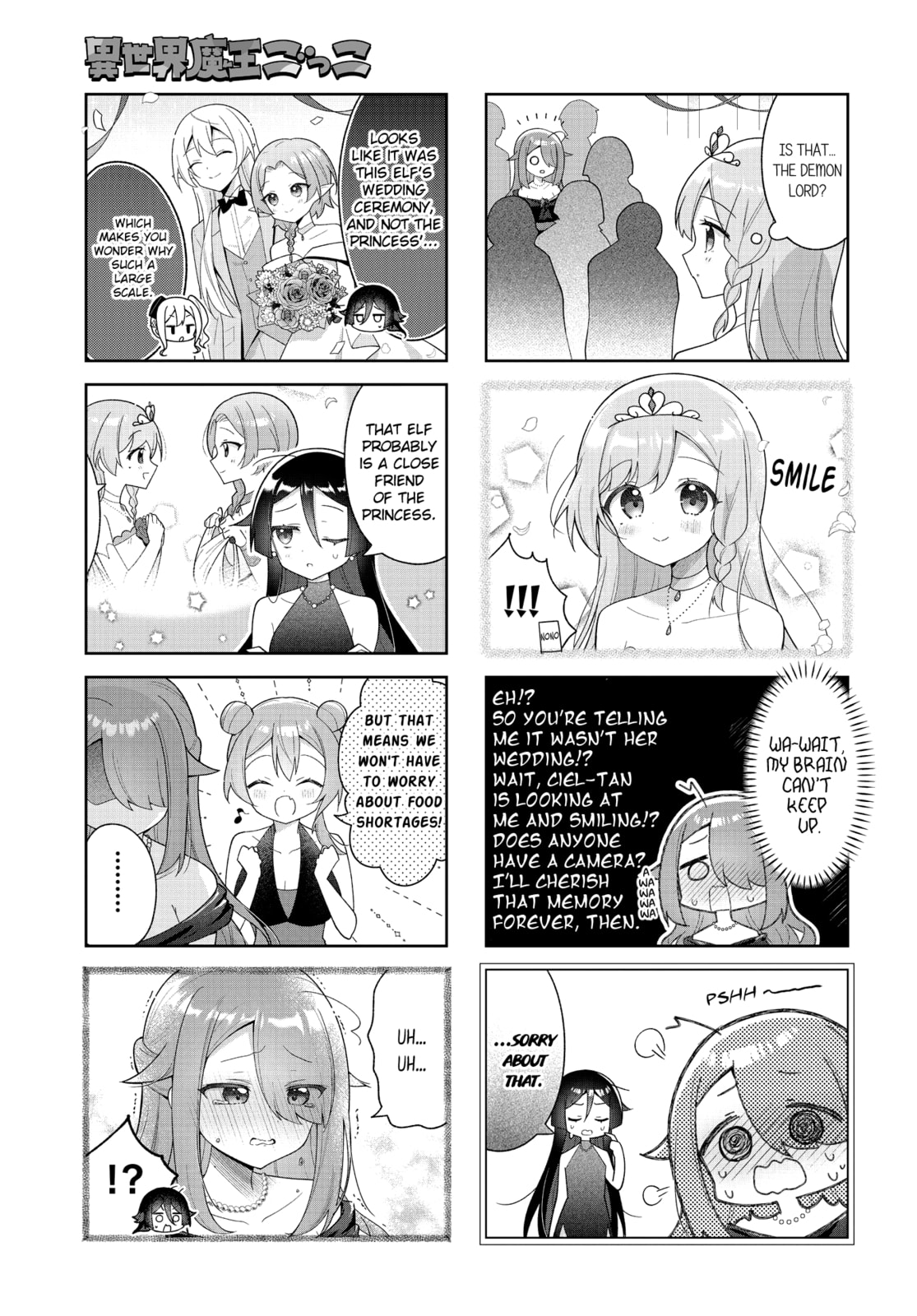 Isekai Maou Gokko - Maou wa Hime wo Taoshitakunai! Chapter 11 page 5 - 