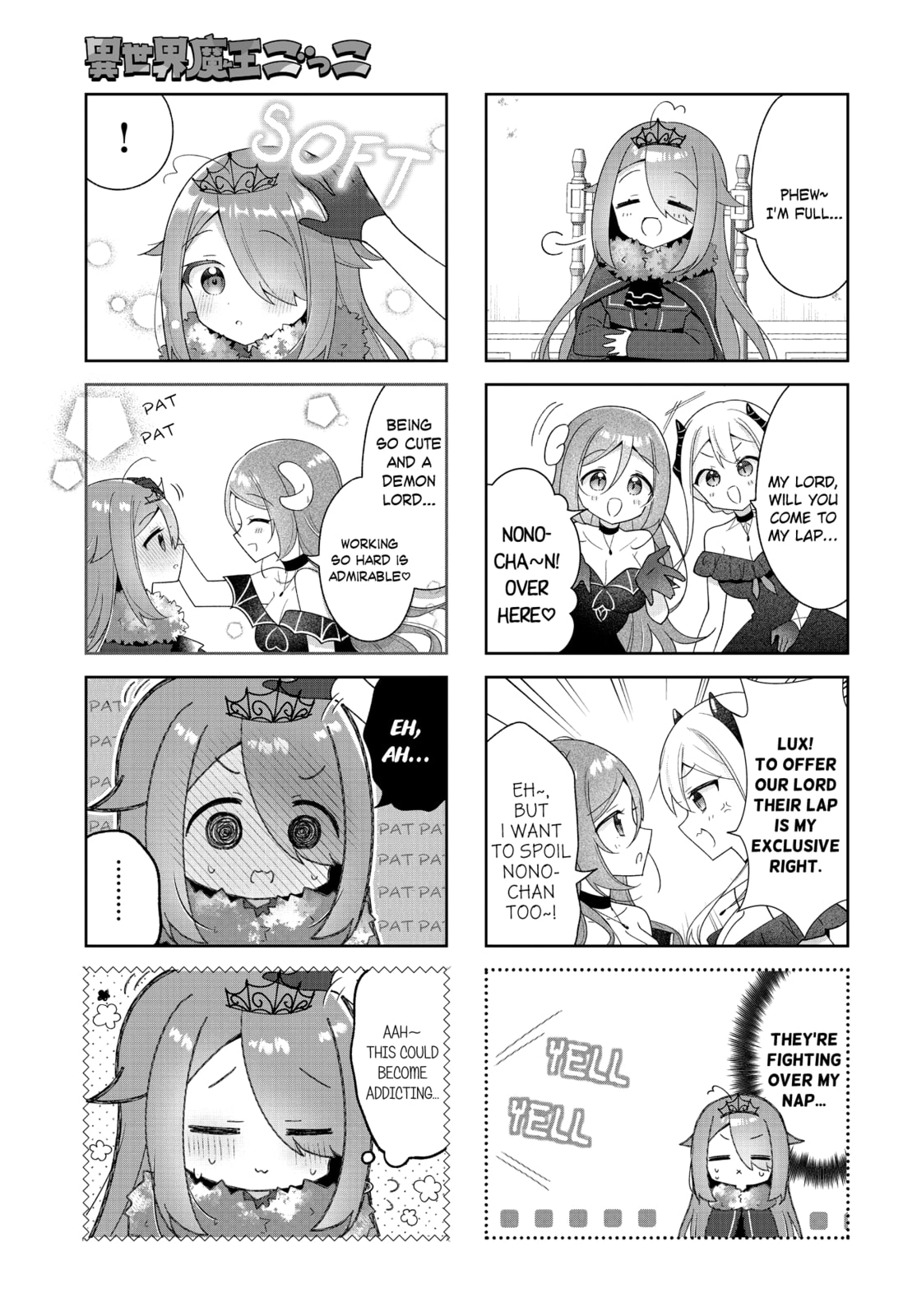 Isekai Maou Gokko - Maou wa Hime wo Taoshitakunai! Chapter 13 page 5 - 