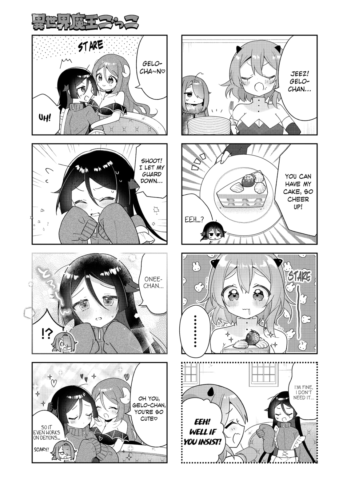 Isekai Maou Gokko - Maou wa Hime wo Taoshitakunai! Chapter 13 page 7 - 
