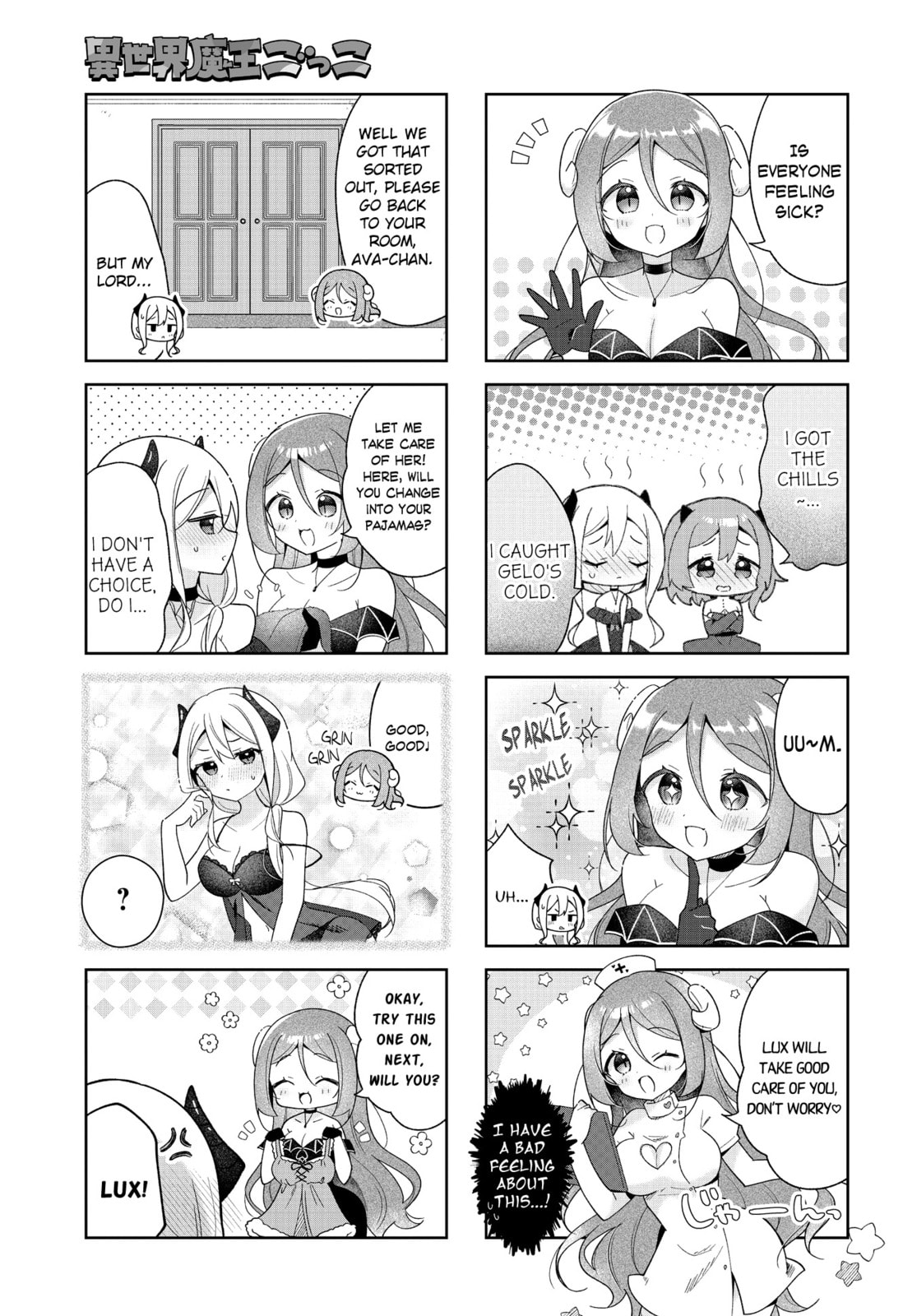 Isekai Maou Gokko - Maou wa Hime wo Taoshitakunai! Chapter 14 page 3 - 