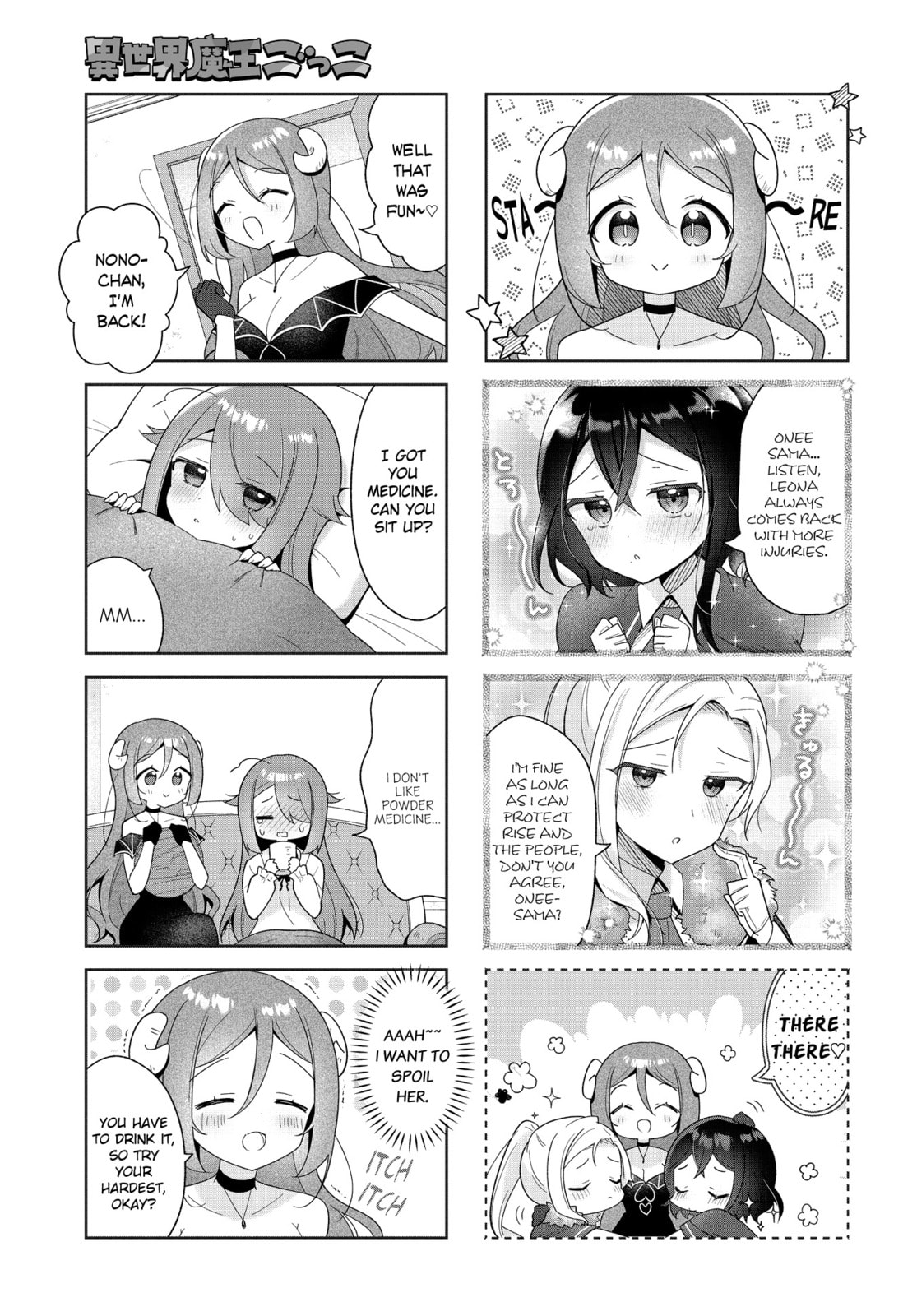 Isekai Maou Gokko - Maou wa Hime wo Taoshitakunai! Chapter 14 page 7 - 