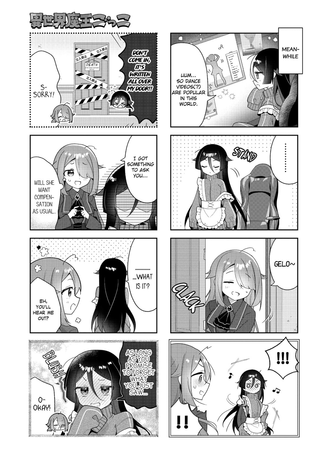 Isekai Maou Gokko - Maou wa Hime wo Taoshitakunai! Chapter 15 page 3 - 