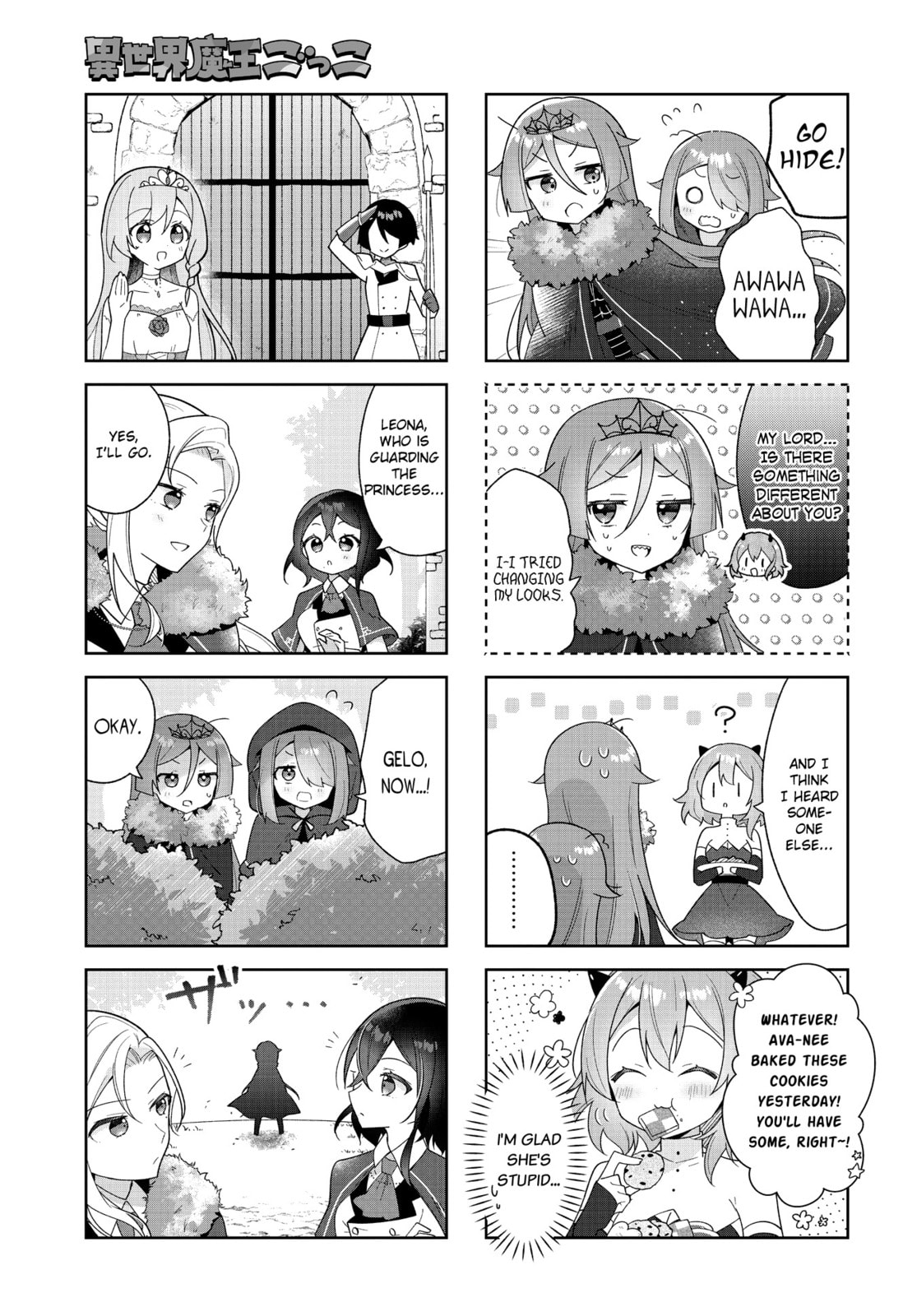 Isekai Maou Gokko - Maou wa Hime wo Taoshitakunai! Chapter 15 page 5 - 