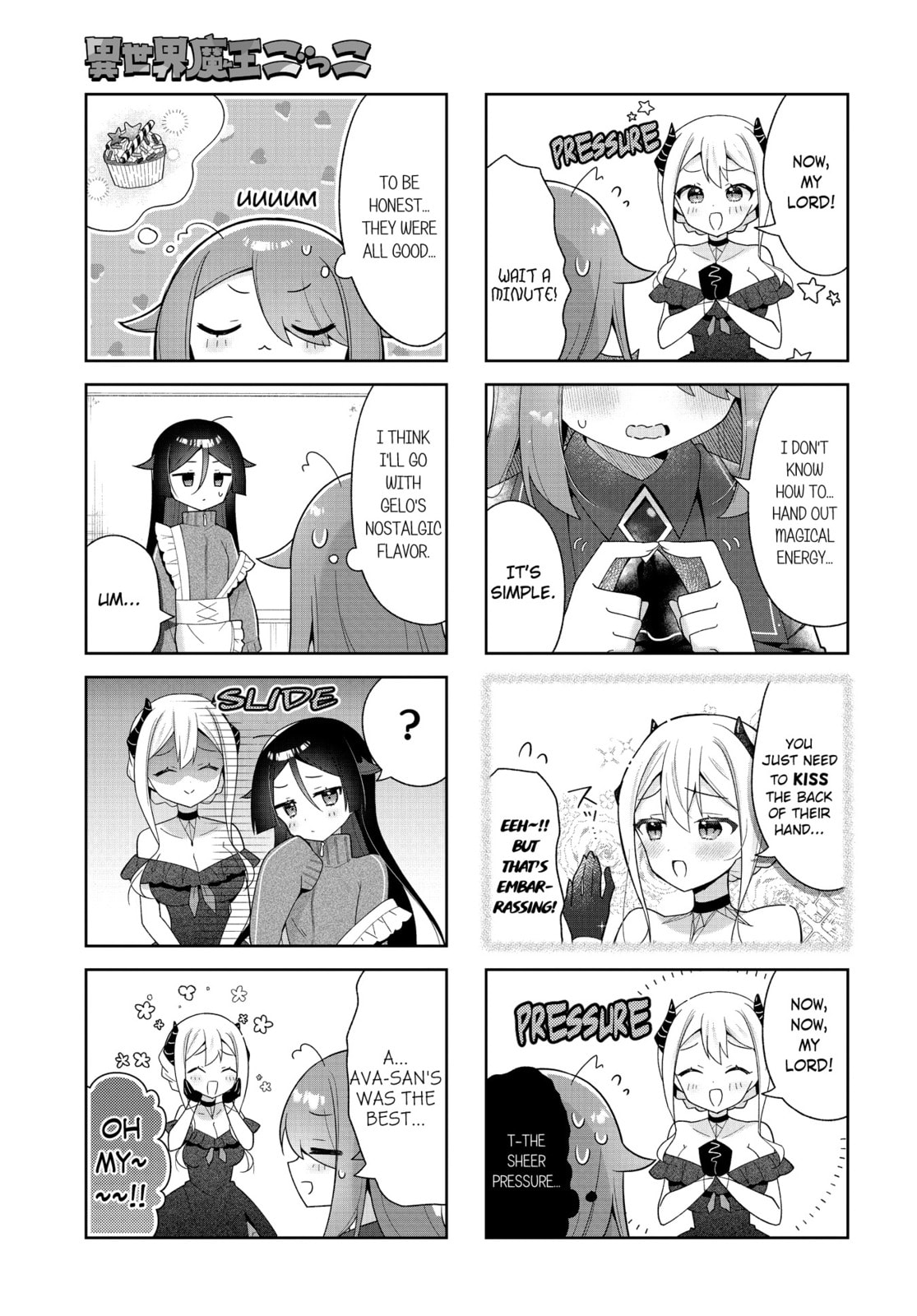 Isekai Maou Gokko - Maou wa Hime wo Taoshitakunai! Chapter 16 page 7 - 