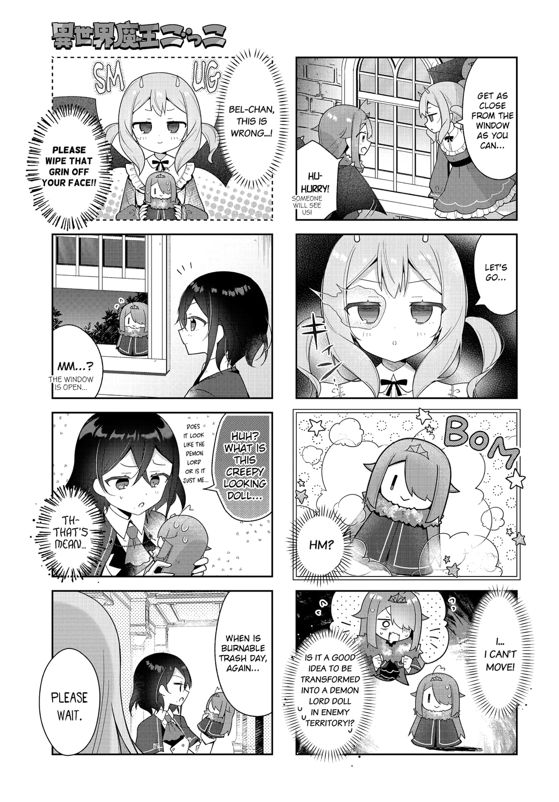 Isekai Maou Gokko - Maou wa Hime wo Taoshitakunai! Chapter 18 page 3 - 