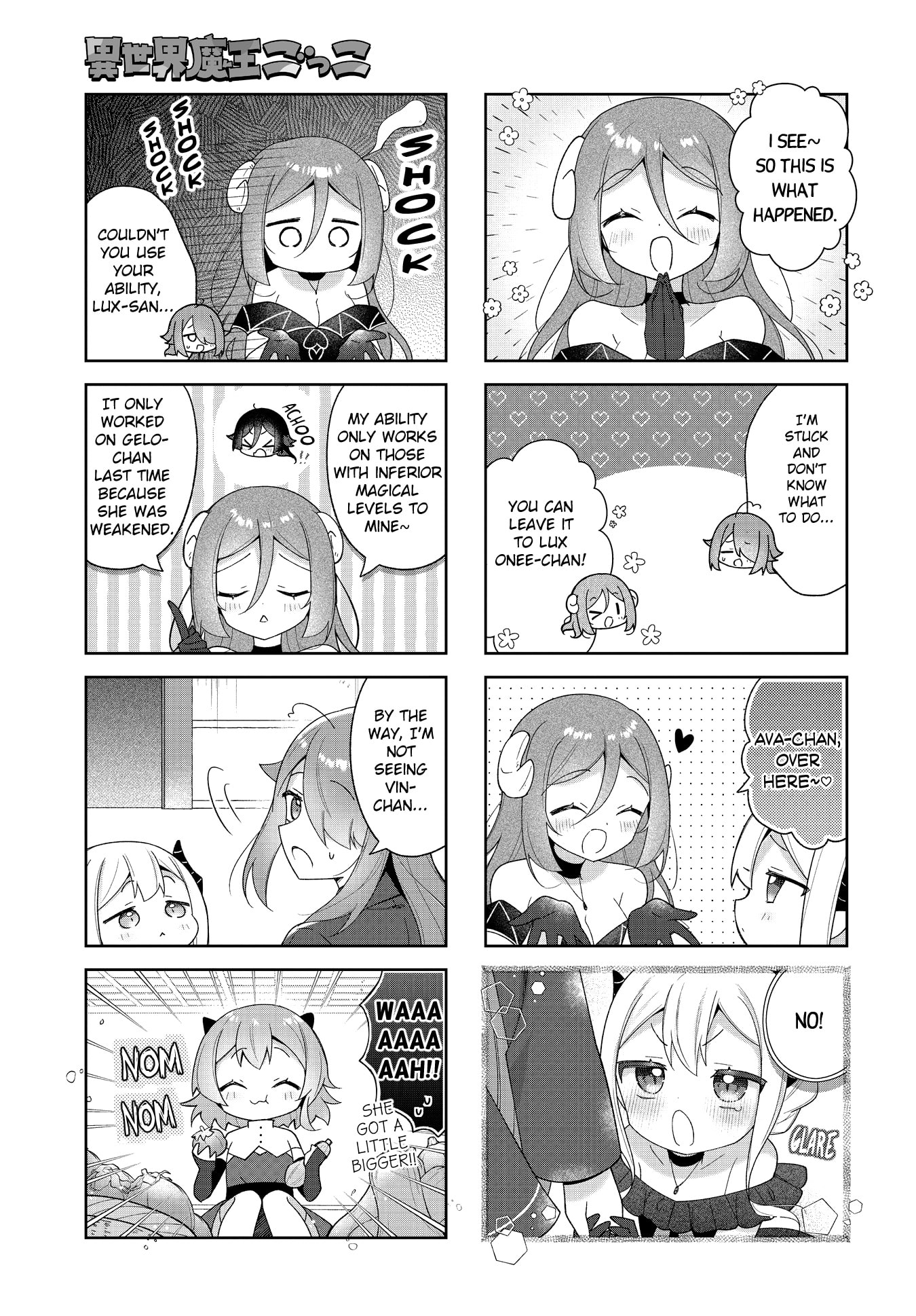Isekai Maou Gokko - Maou wa Hime wo Taoshitakunai! Chapter 19 page 7 - 