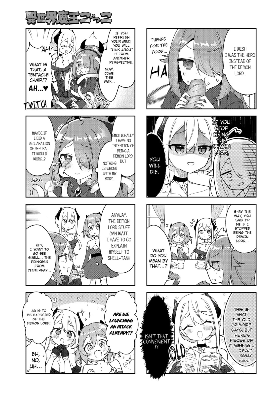 Isekai Maou Gokko - Maou wa Hime wo Taoshitakunai! Chapter 2 page 3 - 