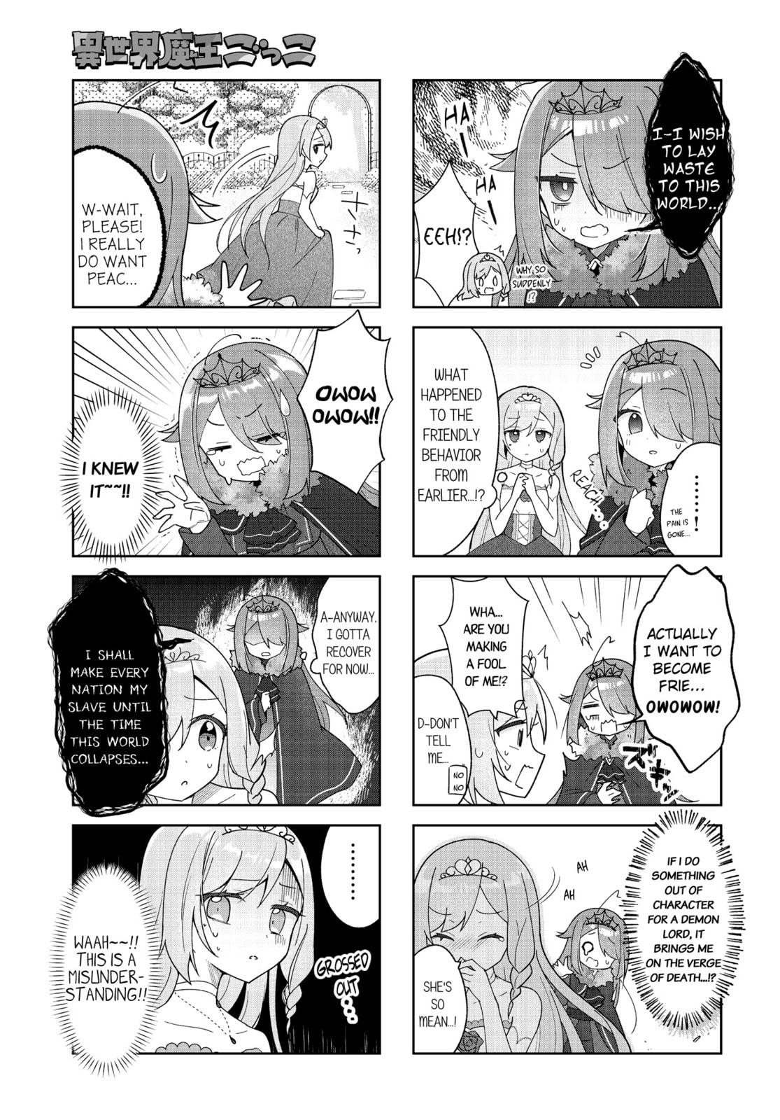 Isekai Maou Gokko - Maou wa Hime wo Taoshitakunai! Chapter 2 page 9 - 