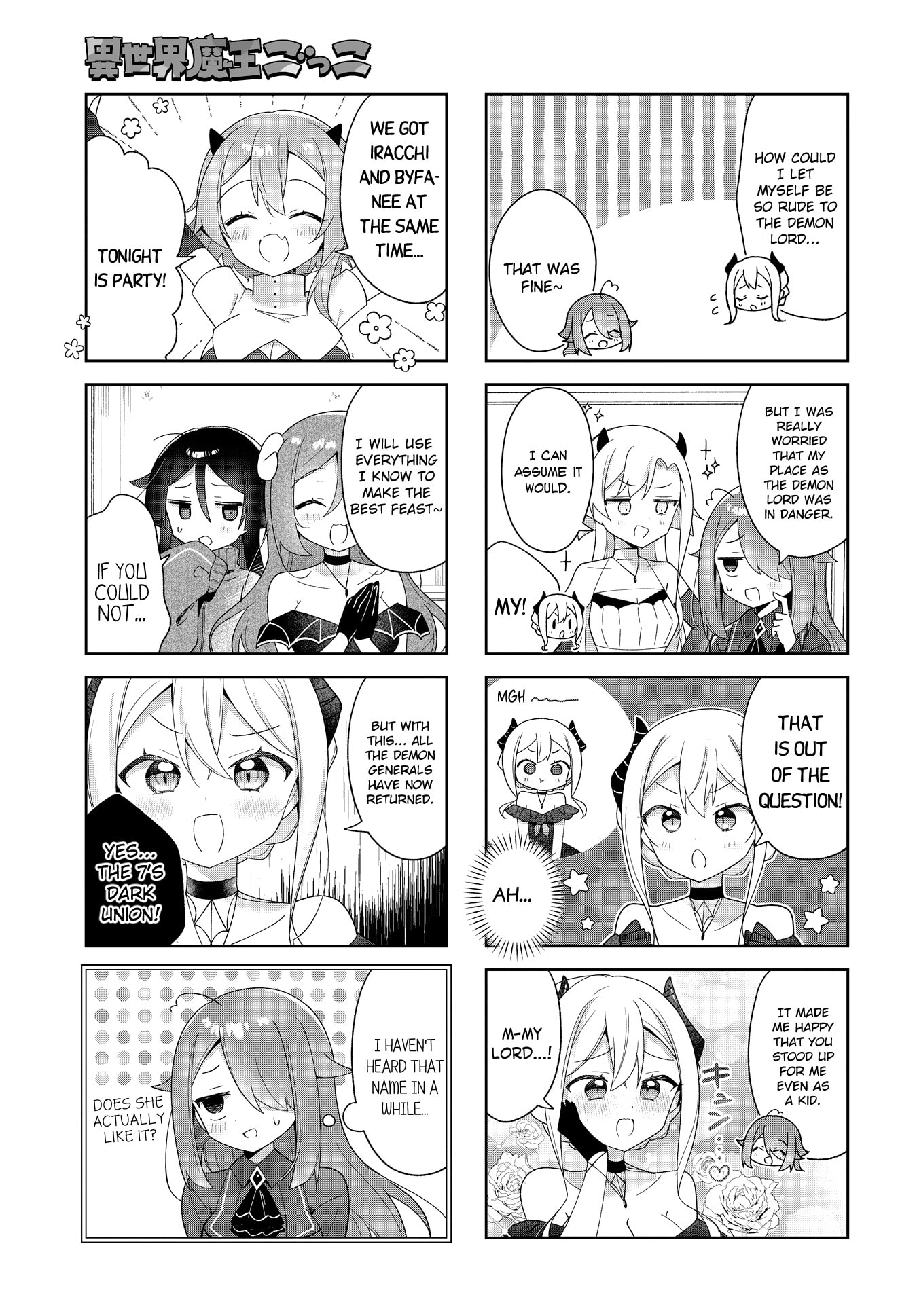 Isekai Maou Gokko - Maou wa Hime wo Taoshitakunai! Chapter 20 page 7 - 