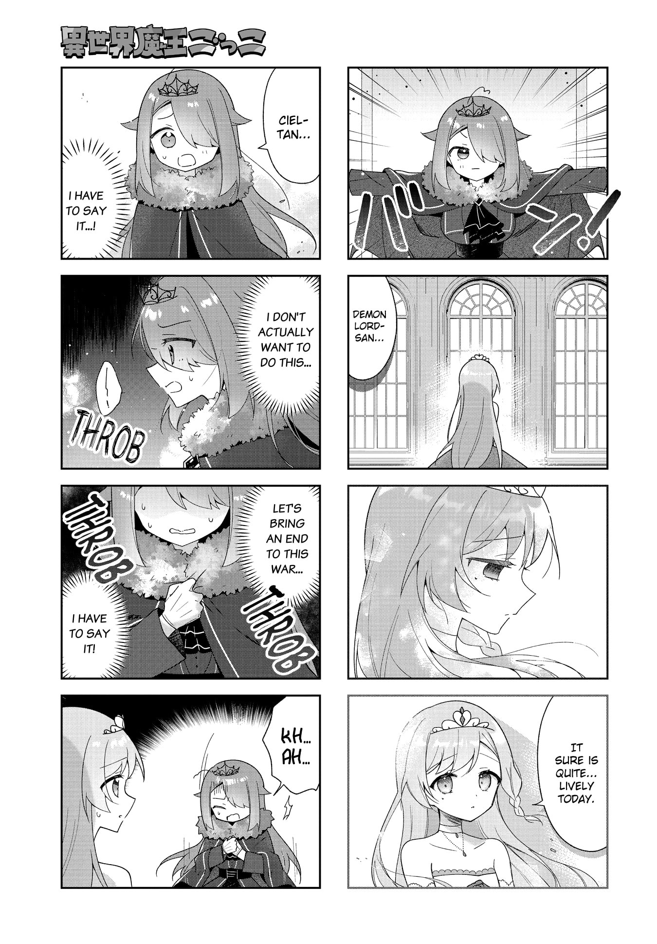 Isekai Maou Gokko - Maou wa Hime wo Taoshitakunai! Chapter 21 page 7 - 