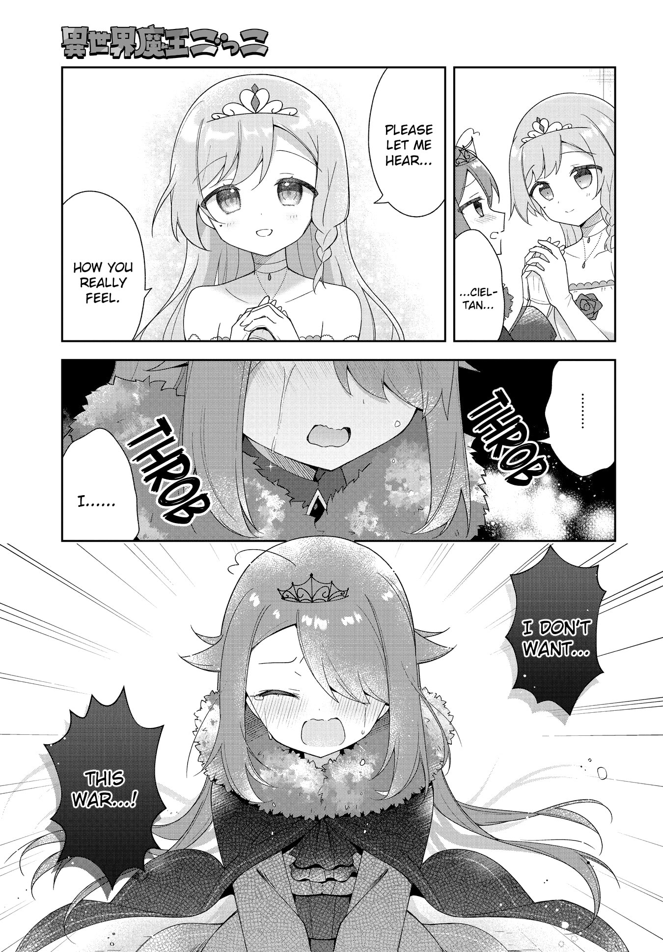 Isekai Maou Gokko - Maou wa Hime wo Taoshitakunai! Chapter 21 page 9 - 