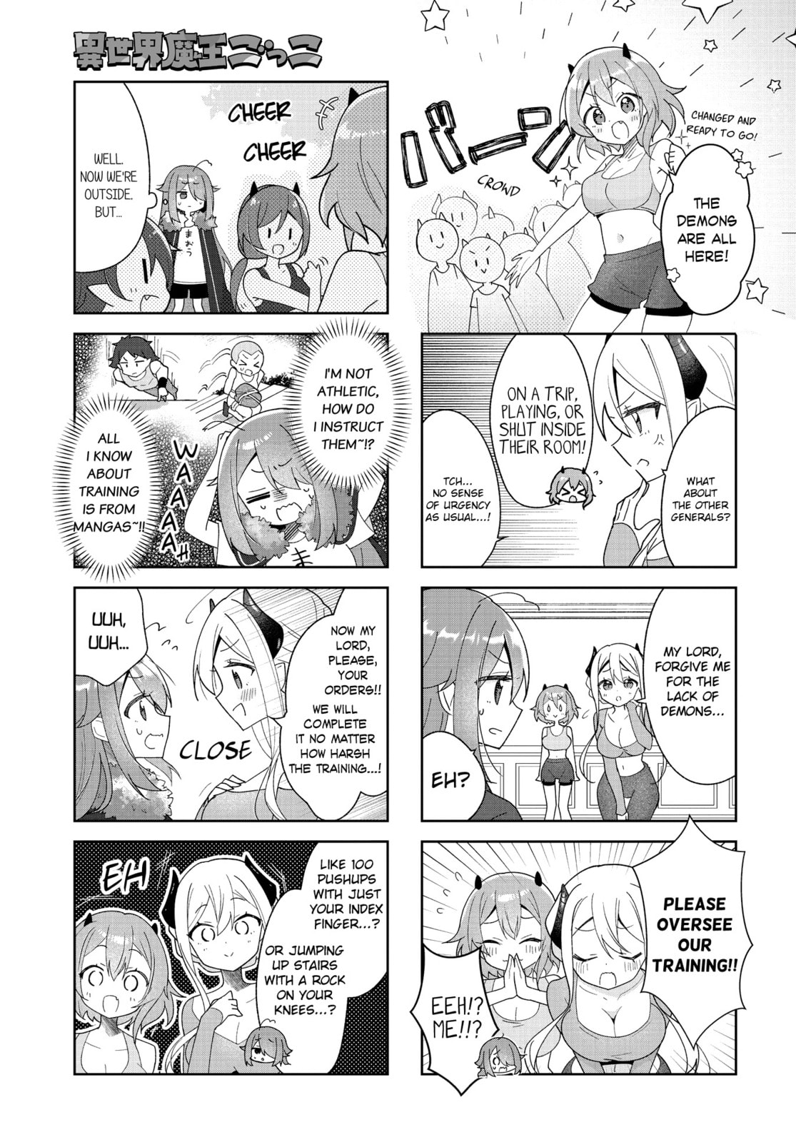 Isekai Maou Gokko - Maou wa Hime wo Taoshitakunai! Chapter 3 page 3 - 