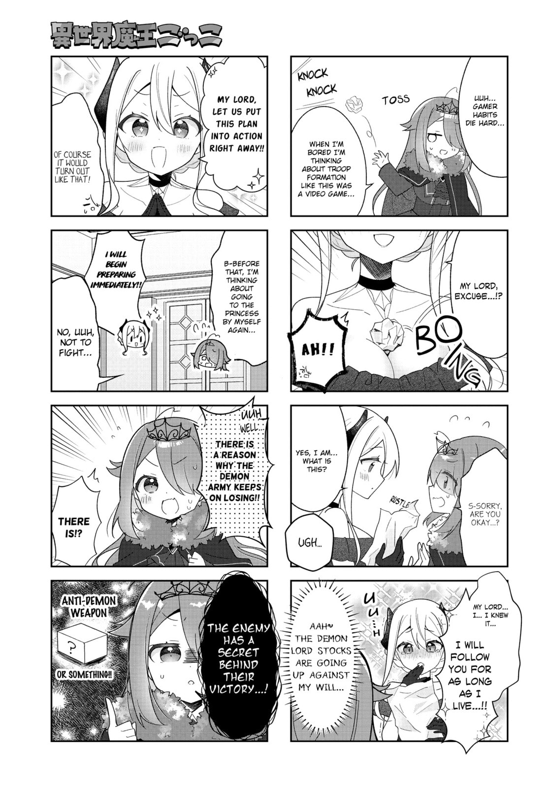 Isekai Maou Gokko - Maou wa Hime wo Taoshitakunai! Chapter 4 page 3 - 