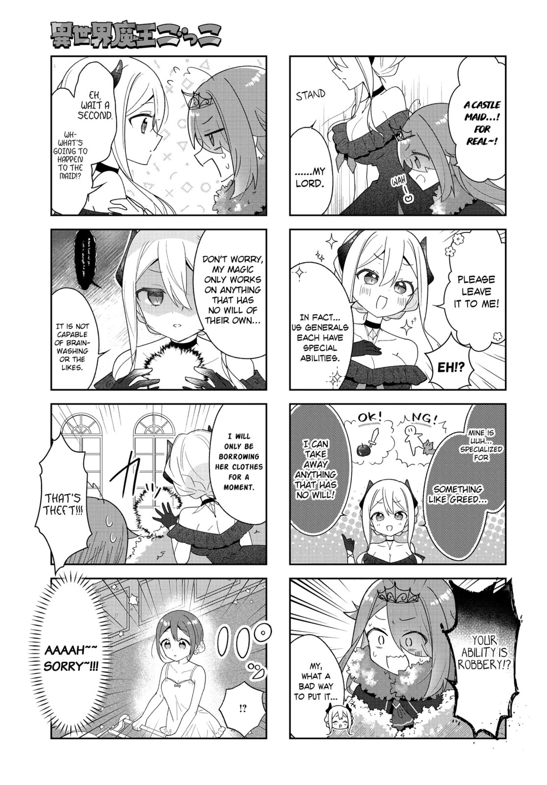 Isekai Maou Gokko - Maou wa Hime wo Taoshitakunai! Chapter 4 page 5 - 