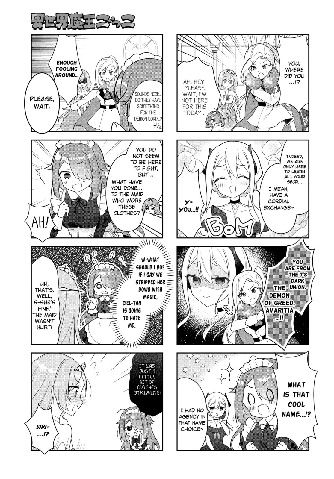 Isekai Maou Gokko - Maou wa Hime wo Taoshitakunai! Chapter 4 page 7 - 