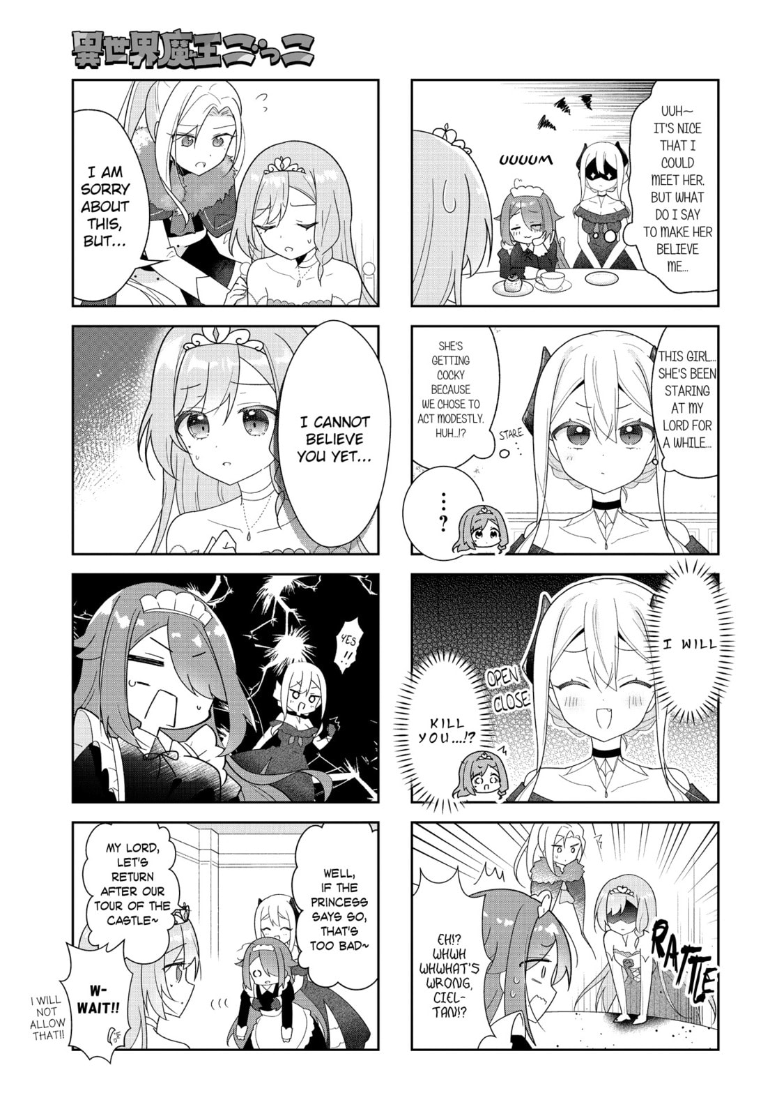 Isekai Maou Gokko - Maou wa Hime wo Taoshitakunai! Chapter 4 page 9 - 