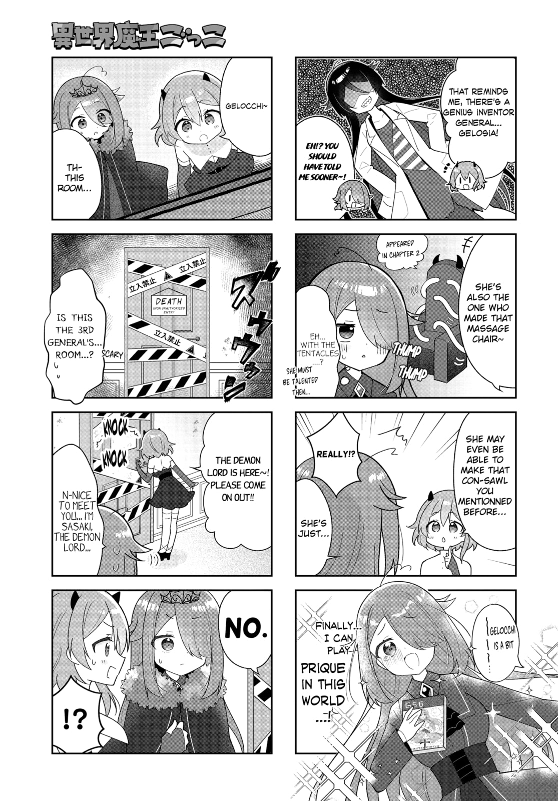 Isekai Maou Gokko - Maou wa Hime wo Taoshitakunai! Chapter 5 page 3 - 