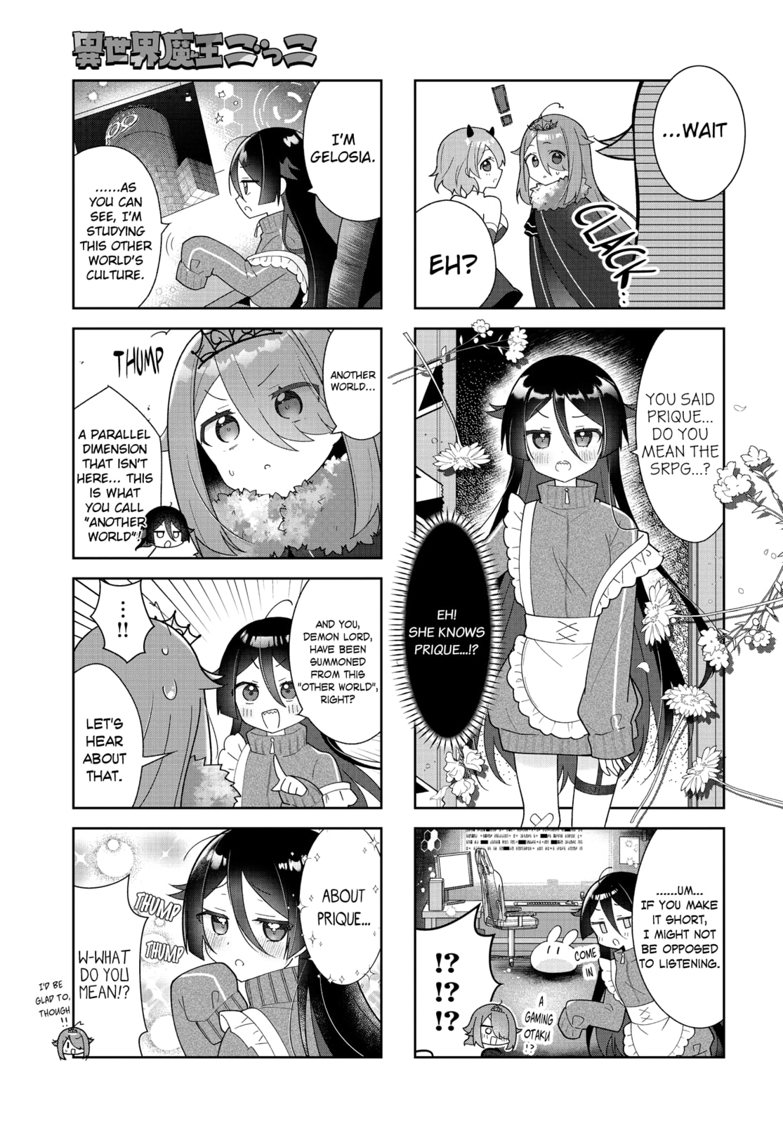Isekai Maou Gokko - Maou wa Hime wo Taoshitakunai! Chapter 5 page 5 - 