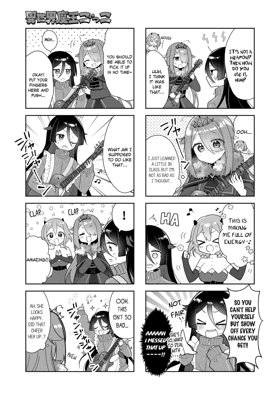 Isekai Maou Gokko - Maou wa Hime wo Taoshitakunai! Chapter 5 page 7 - 