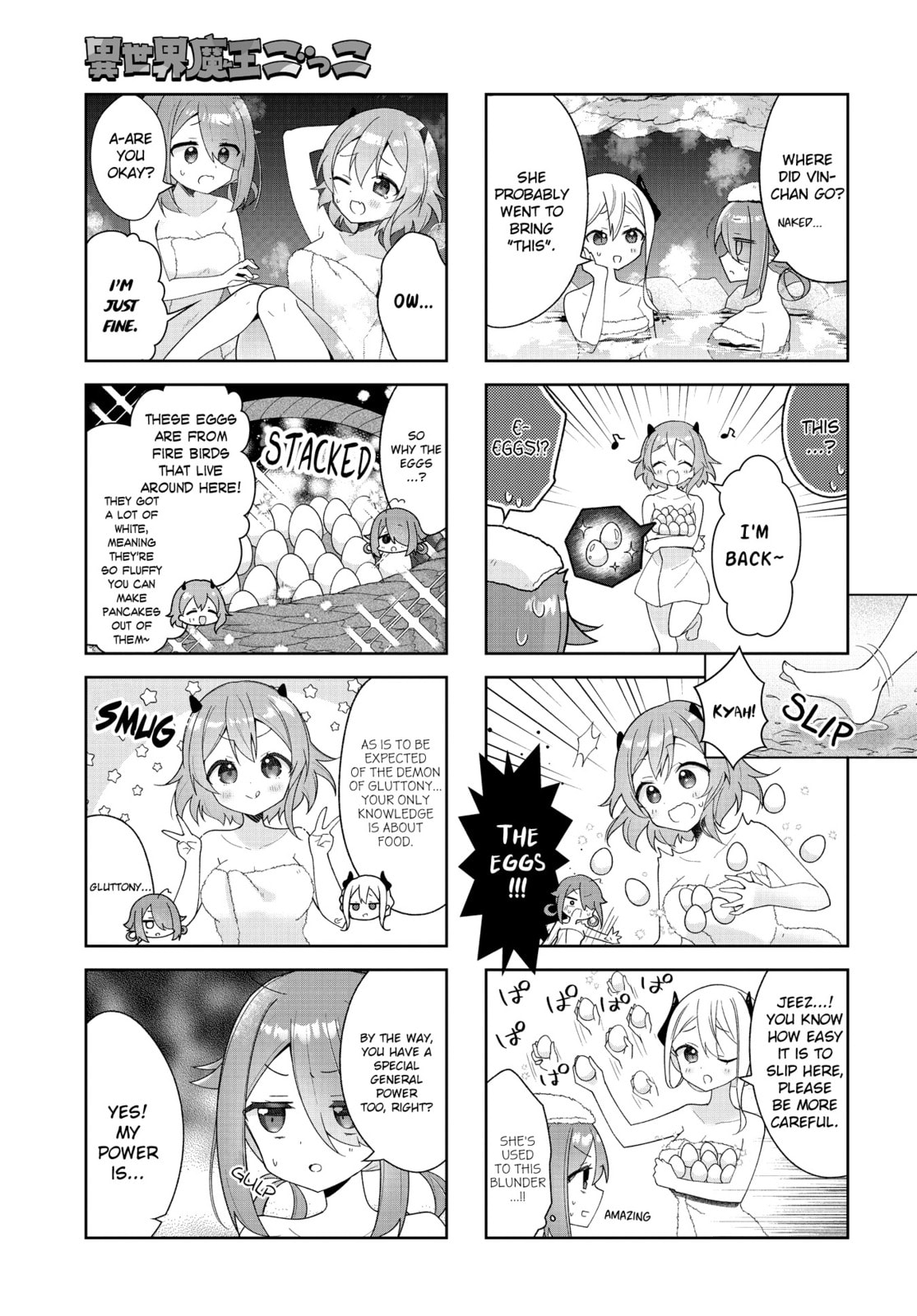 Isekai Maou Gokko - Maou wa Hime wo Taoshitakunai! Chapter 6 page 3 - 