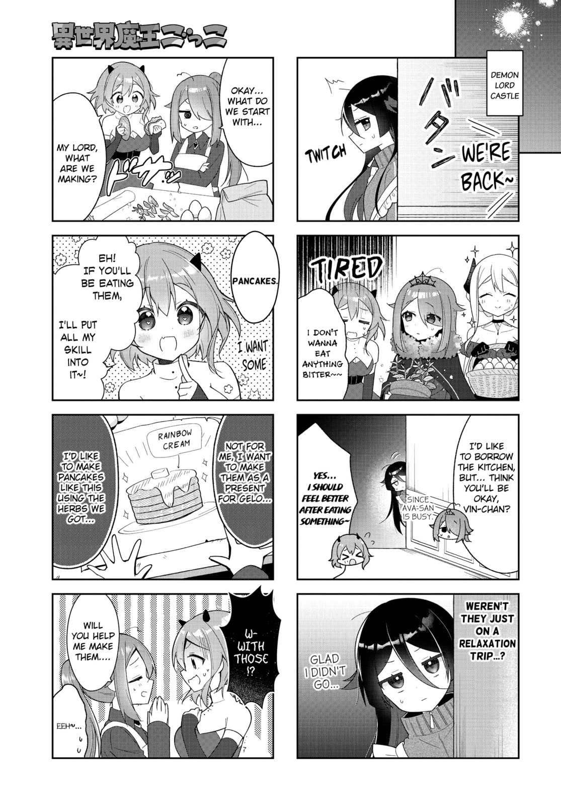 Isekai Maou Gokko - Maou wa Hime wo Taoshitakunai! Chapter 6 page 7 - 