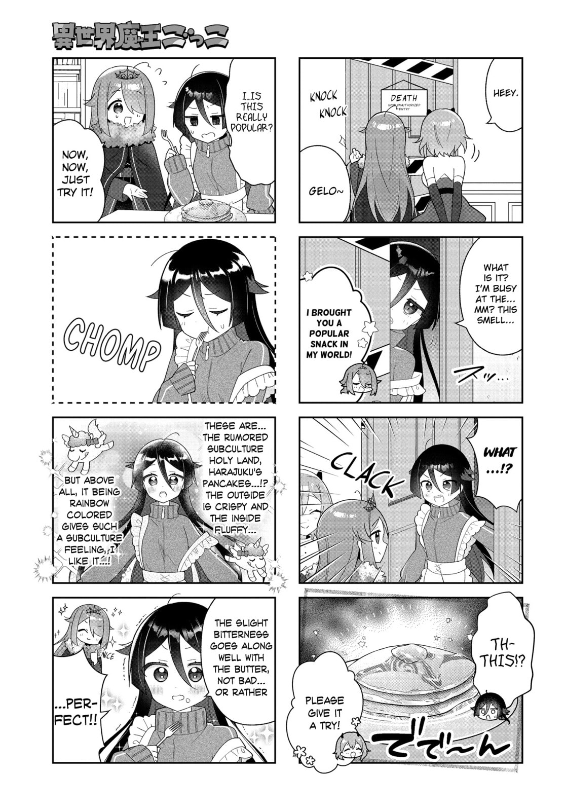 Isekai Maou Gokko - Maou wa Hime wo Taoshitakunai! Chapter 6 page 9 - 