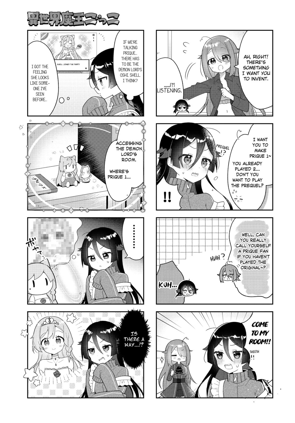 Isekai Maou Gokko - Maou wa Hime wo Taoshitakunai! Chapter 8 page 3 - 