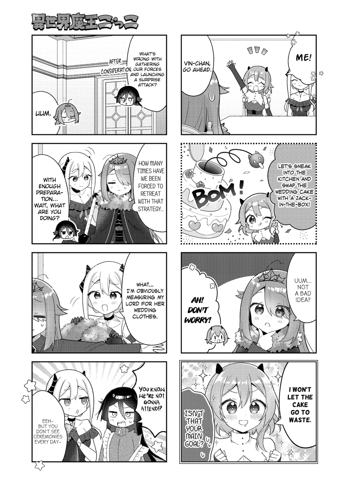 Isekai Maou Gokko - Maou wa Hime wo Taoshitakunai! Chapter 9 page 5 - 