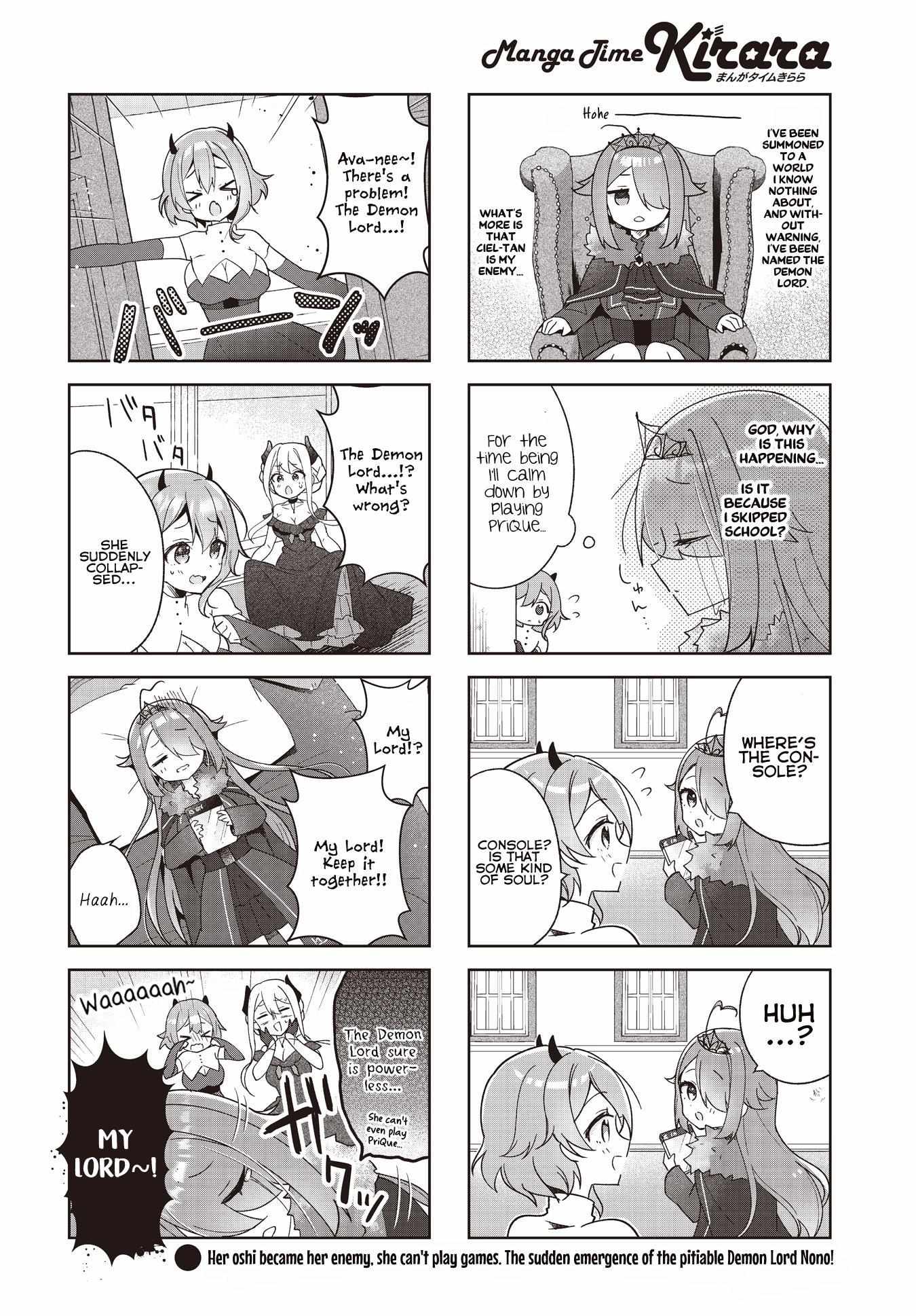 Isekai Maou Gokko Chapter 1 page 11 - 