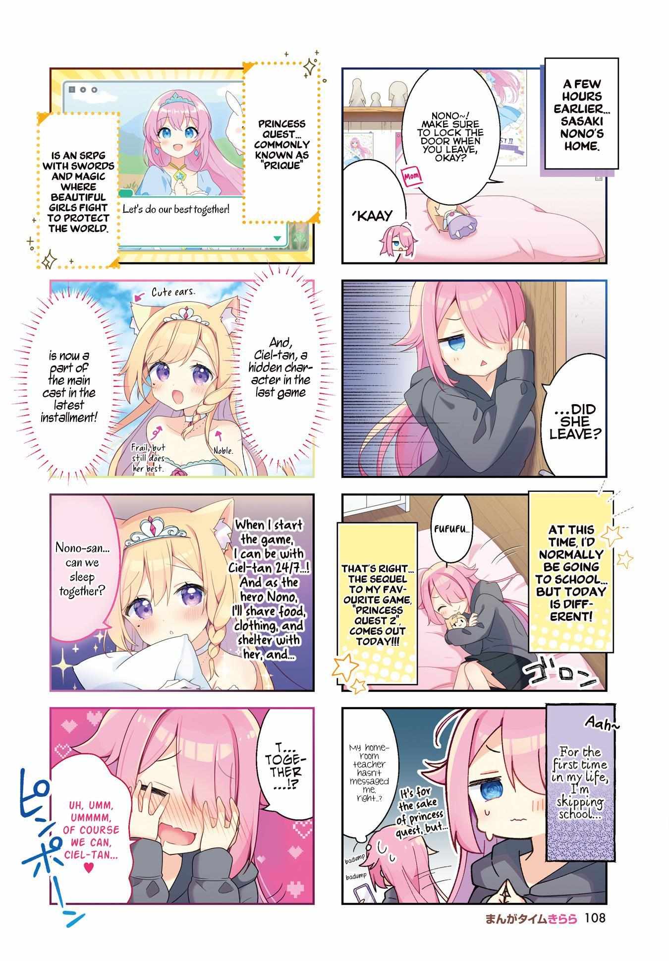 Isekai Maou Gokko Chapter 1 page 3 - 