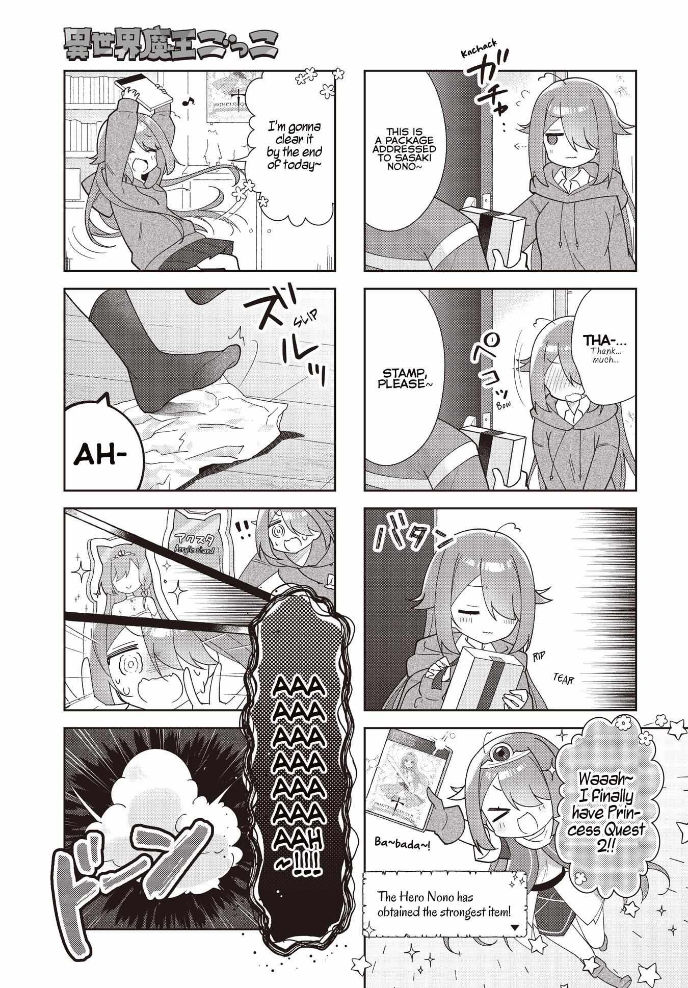 Isekai Maou Gokko Chapter 1 page 4 - 