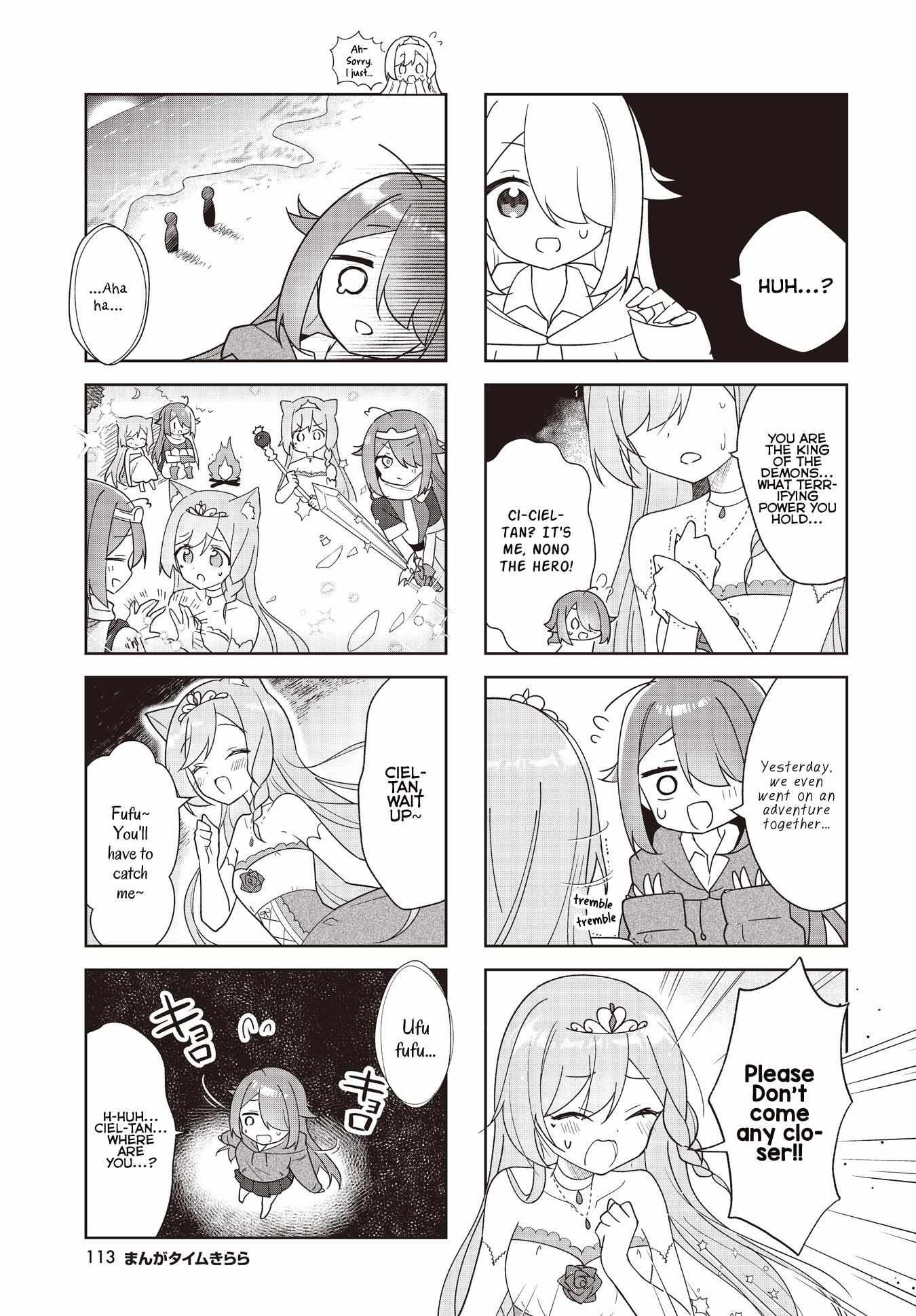 Isekai Maou Gokko Chapter 1 page 8 - 