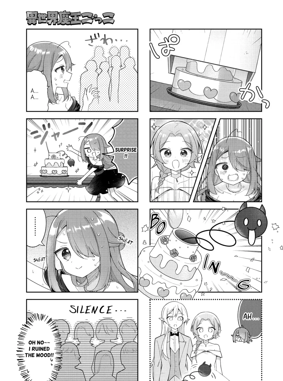 Isekai Maou Gokko Chapter 11 page 13 - 