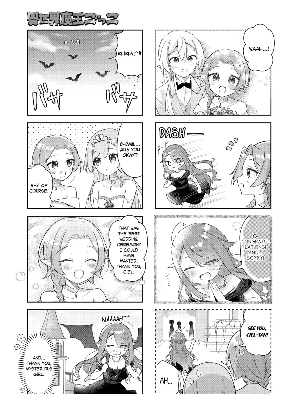 Isekai Maou Gokko Chapter 11 page 17 - 