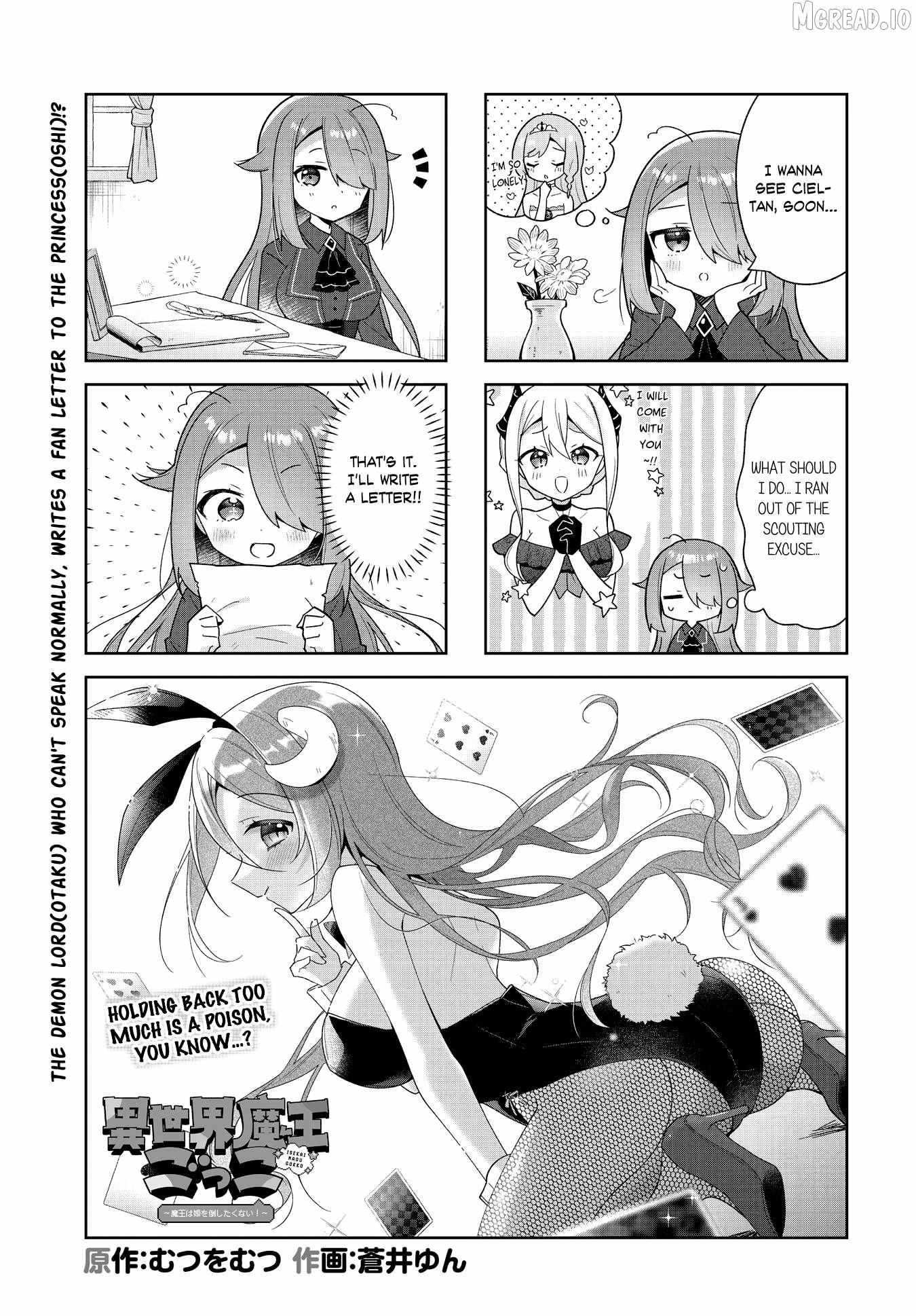 Isekai Maou Gokko Chapter 15 page 1 - 