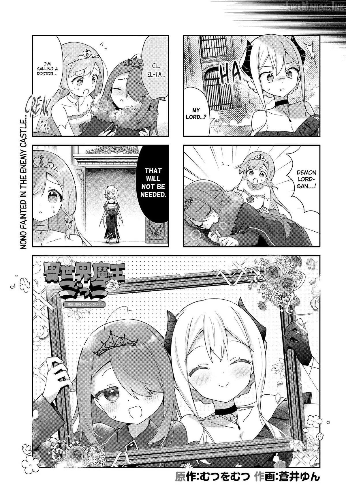 Isekai Maou Gokko Chapter 22 page 1 - 