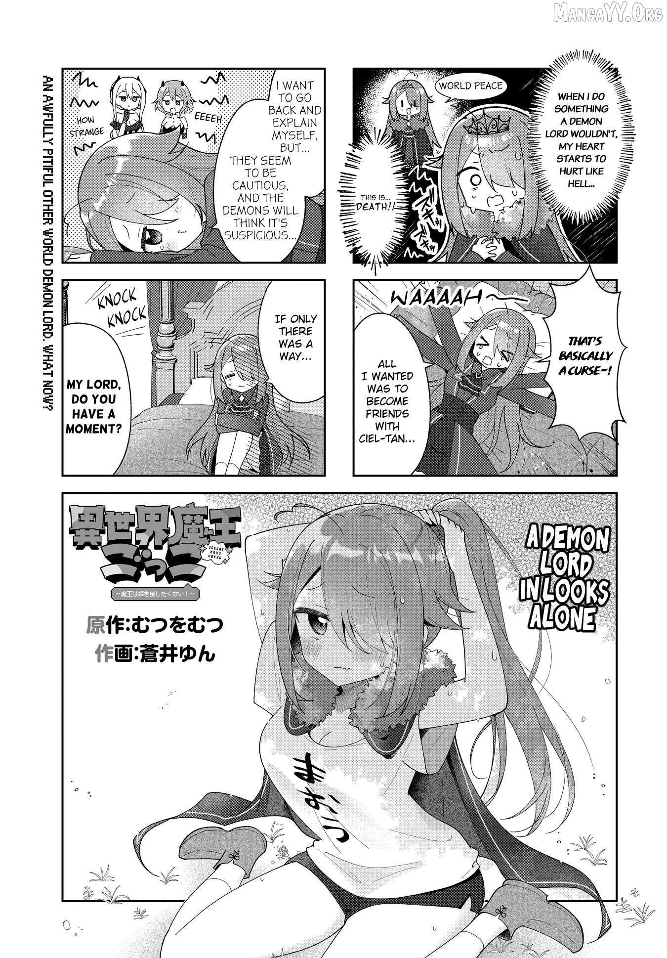 Isekai Maou Gokko Chapter 3 page 2 - 