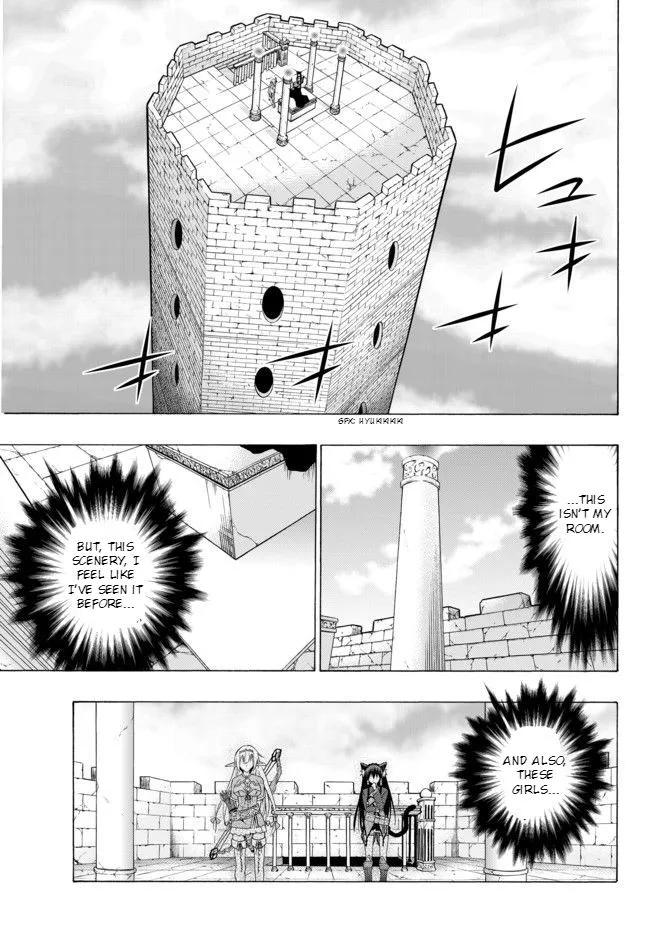 Isekai Maou To Shoukan Shoujo No Dorei Majutsu Chapter 1.1 page 12 - 