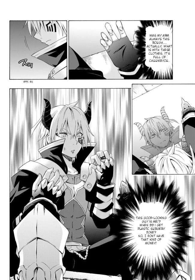 Isekai Maou To Shoukan Shoujo No Dorei Majutsu Chapter 1.1 page 14 - 