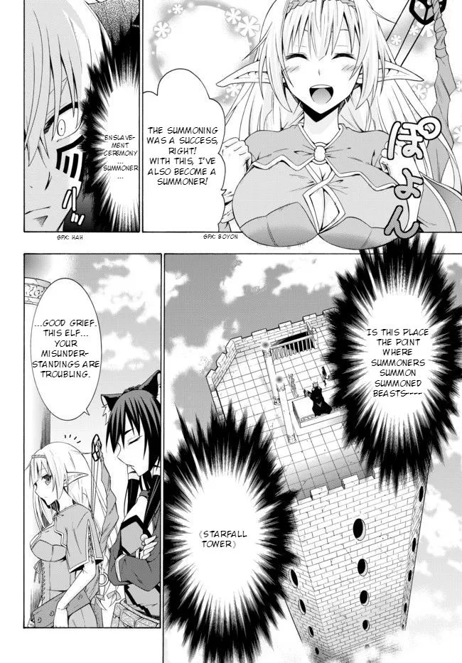 Isekai Maou To Shoukan Shoujo No Dorei Majutsu Chapter 1.1 page 16 - 