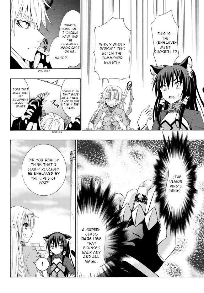 Isekai Maou To Shoukan Shoujo No Dorei Majutsu Chapter 1.1 page 33 - 