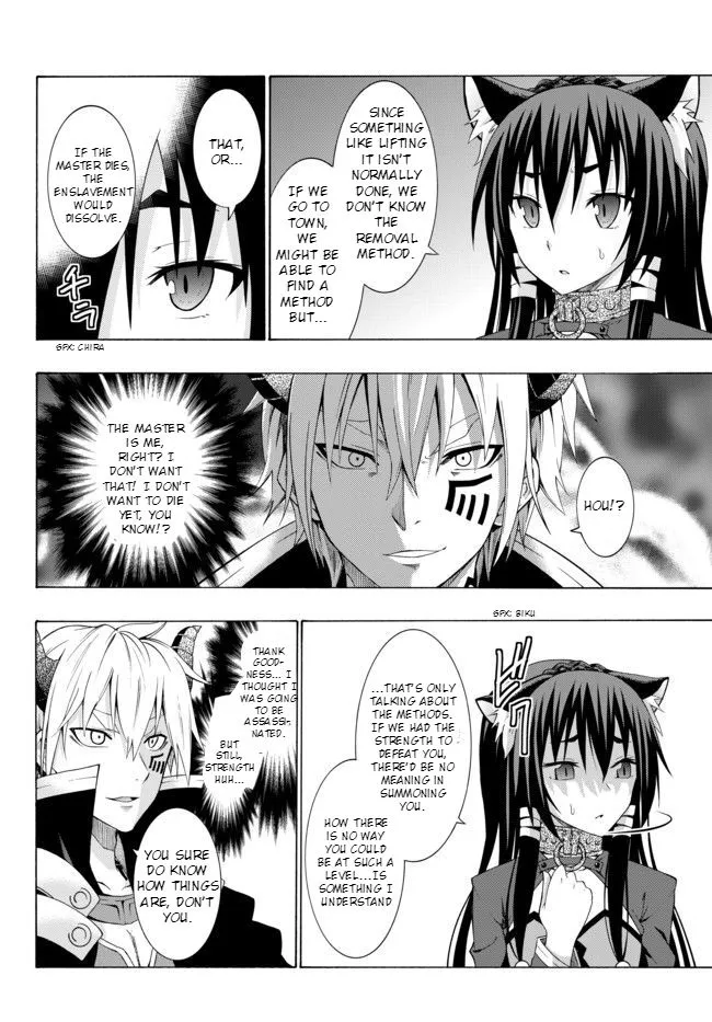 Isekai Maou To Shoukan Shoujo No Dorei Majutsu Chapter 1.1 page 35 - 