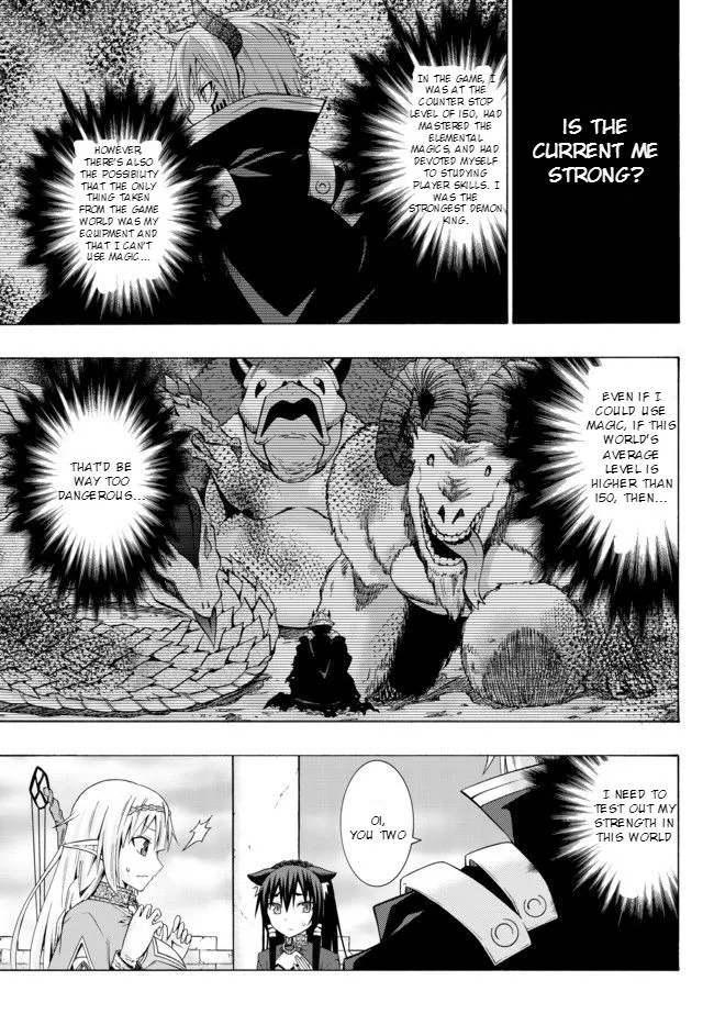 Isekai Maou To Shoukan Shoujo No Dorei Majutsu Chapter 1.1 page 36 - 