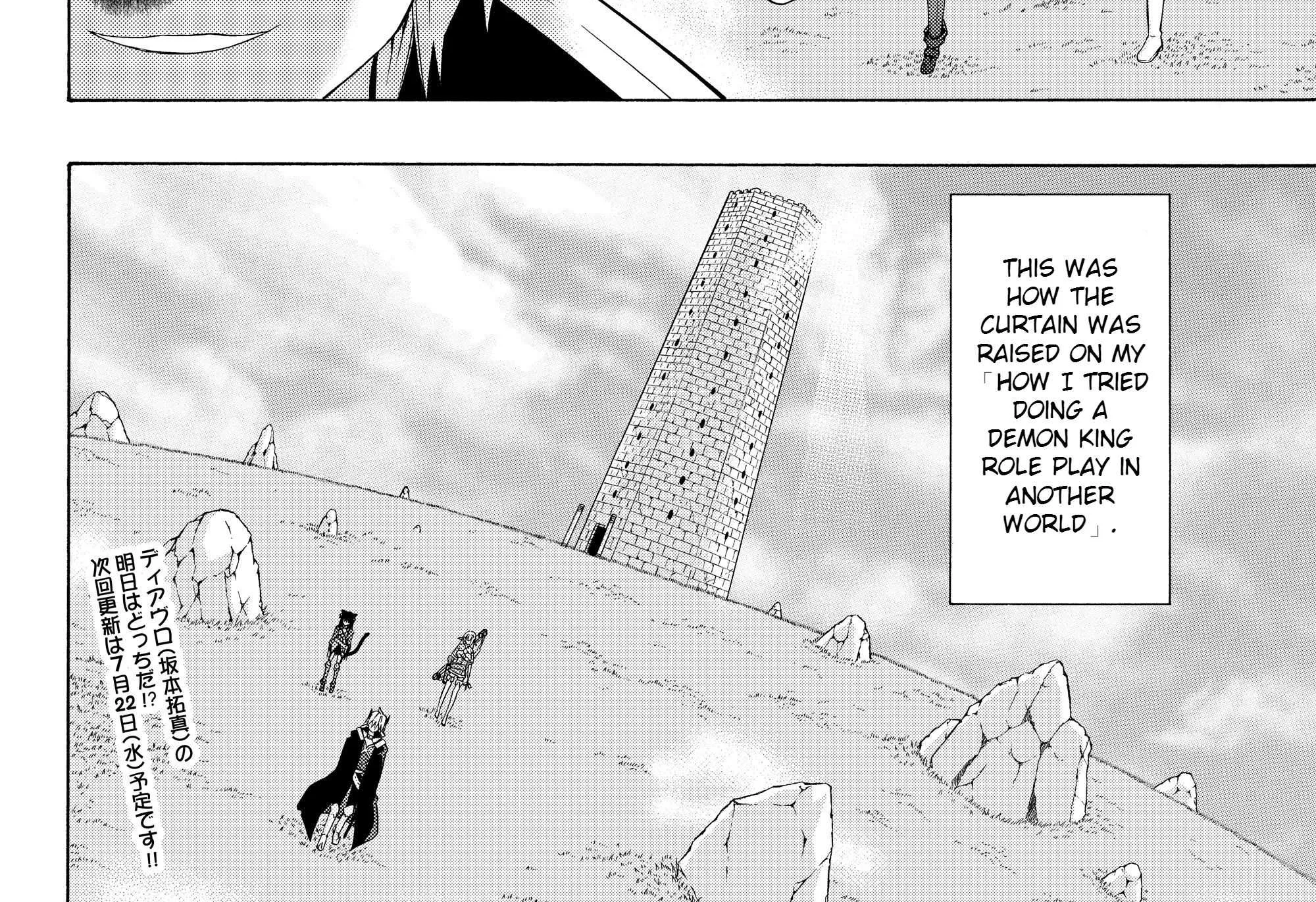 Isekai Maou To Shoukan Shoujo No Dorei Majutsu Chapter 1.2 page 44 - 