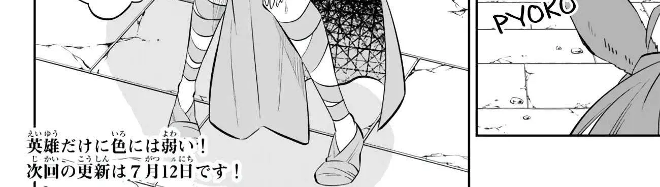 Isekai Maou To Shoukan Shoujo No Dorei Majutsu Chapter 102.1 page 33 - 