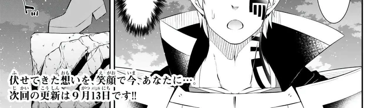 Isekai Maou To Shoukan Shoujo No Dorei Majutsu Chapter 104.1 page 32 - 