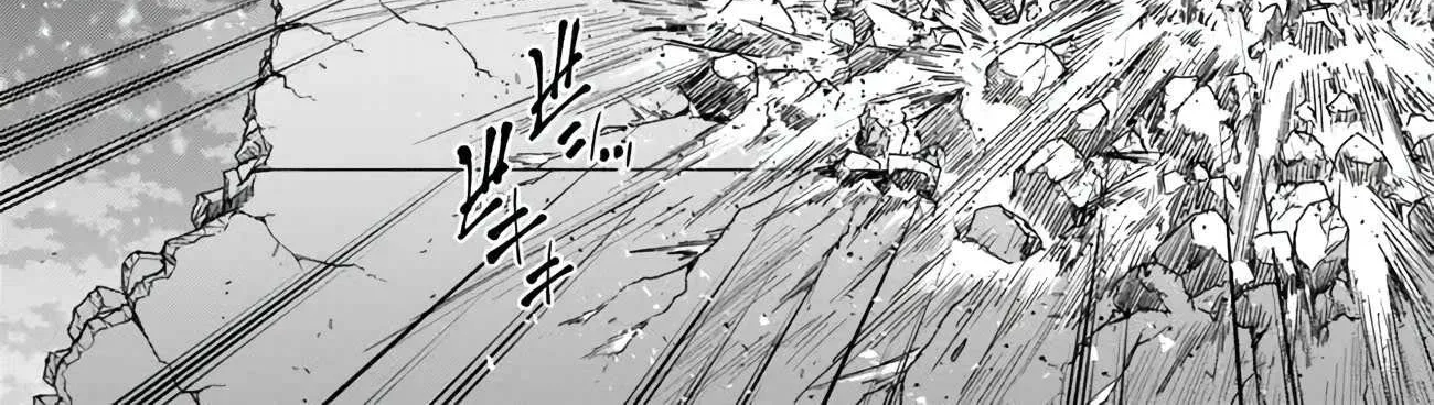 Isekai Maou To Shoukan Shoujo No Dorei Majutsu Chapter 104.3 page 24 - 