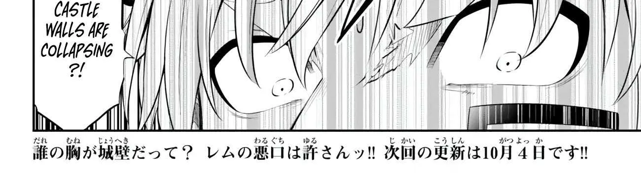 Isekai Maou To Shoukan Shoujo No Dorei Majutsu Chapter 104.3 page 30 - 
