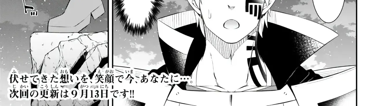 Isekai Maou To Shoukan Shoujo No Dorei Majutsu Chapter 104 page 32 - 